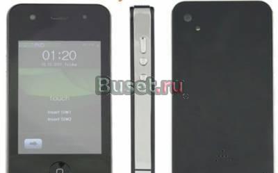 Pomp F98 GPS wifi+java+ TV+FM+2sim Москва