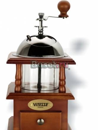 Кофемолка ручная, VS-1685 Москва