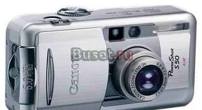 Куплю Canon PowerShot S50 Москва