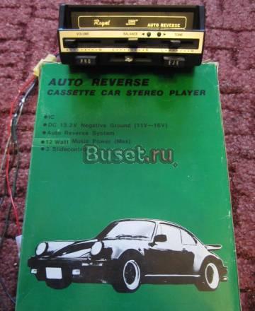 Ретро магнитофон Санкт-Петербург