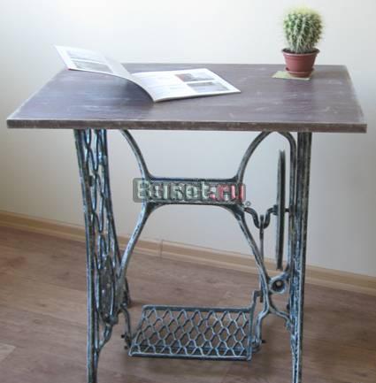 Стол, столик Москва