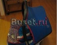 Автокресло Maxi Cosi cabriofix topline Санкт-Петербург