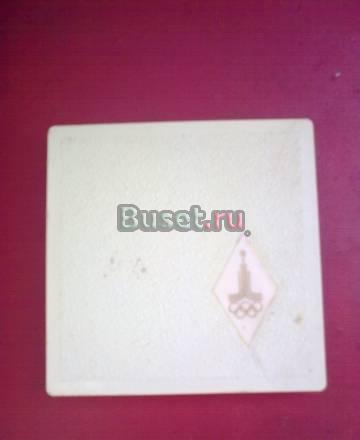 Шахматы на магнитах с символикой игр 1980 г Москва