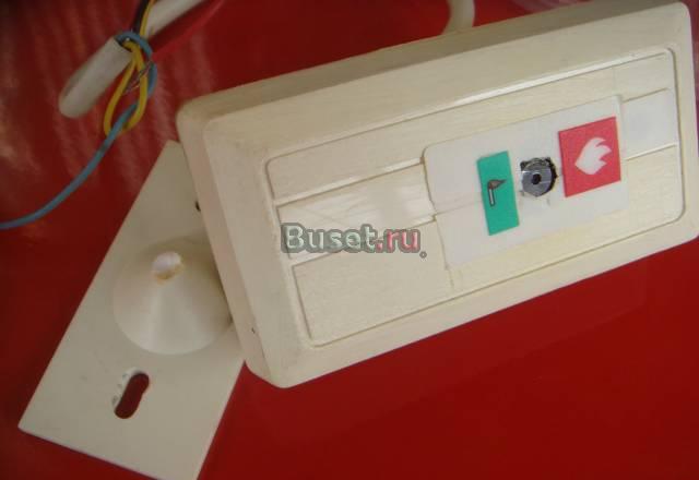 Скрытая видеокамера Москва