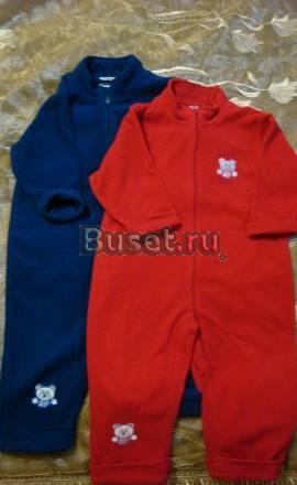 Продам поддевы Москва