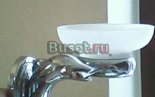 Все для ванной комнаты Санкт-Петербург