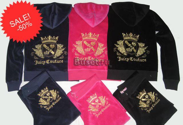 Велюровые костюмы Juicy Couture Москва