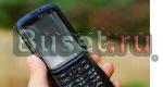 Nokia 8820,уже в продаже Москва