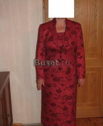 Костюм Санкт-Петербург