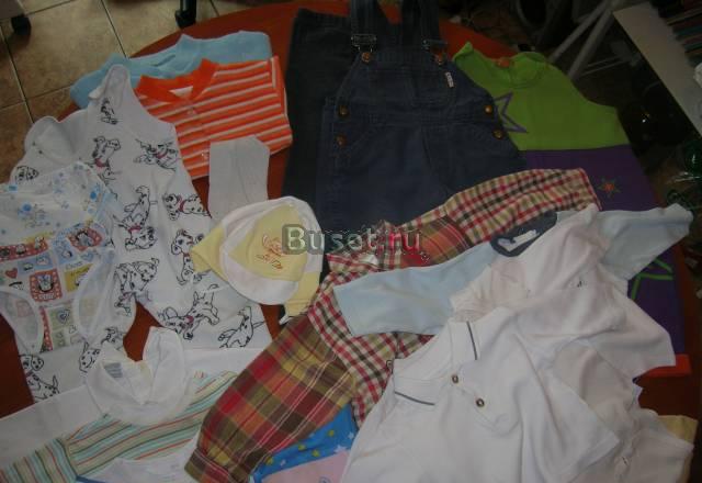 Детские вещи мешком 1500 руб Санкт-Петербург
