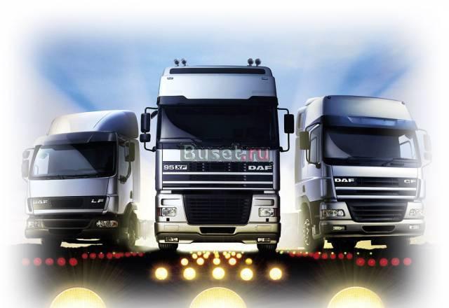 Грузовые автомобили, грузоперевозки Санкт-Петербург