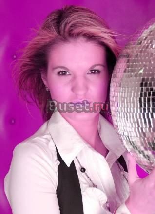 Профессиональный макияж самые низкие цены Москва