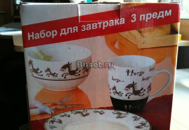 Набор для чаепития Москва