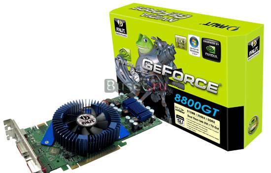 Видеокарта Nvidia 8800gt Санкт-Петербург