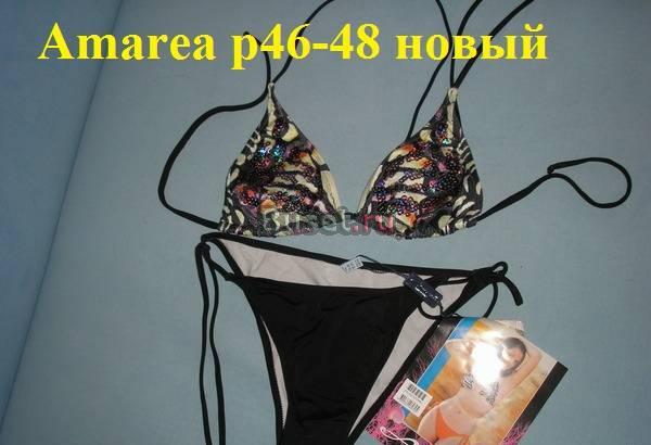 Новый купальник Amarea Италия 46-48 и нижнее белье Москва