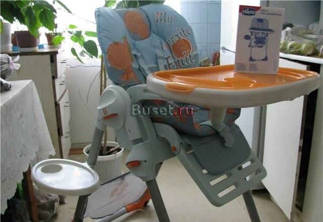 Стульчик Chicco Polly Волгоград