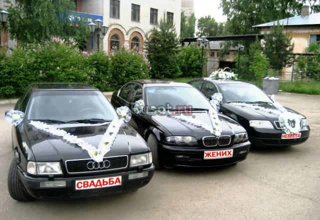 Лимузины, свадебные кортежи в Иваново Иваново