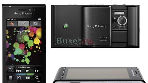SonyEricsson Satio U1i Москва