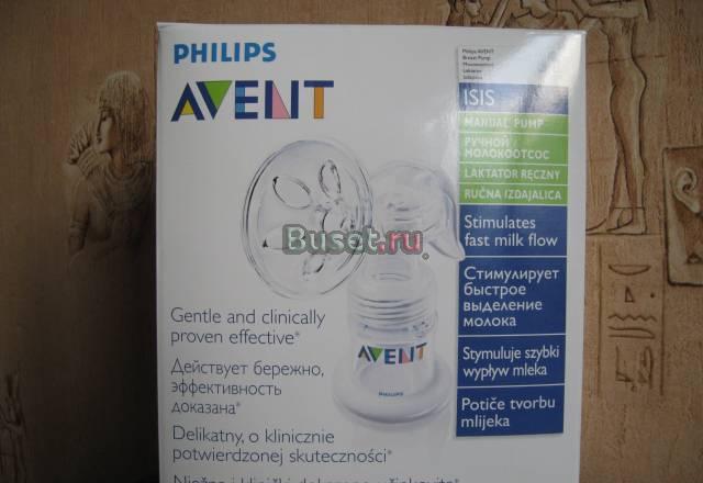 Молокоотсос avent Москва
