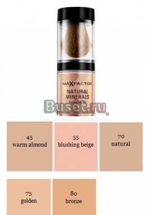 Минеральная пудра Max Factor Natural Minerals Москва