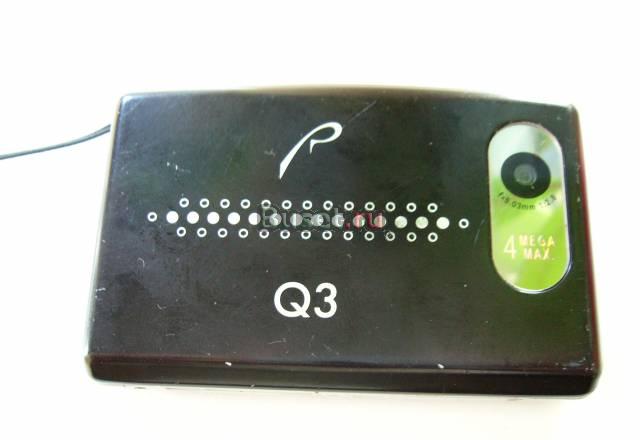 RoverMedia Q3 Москва