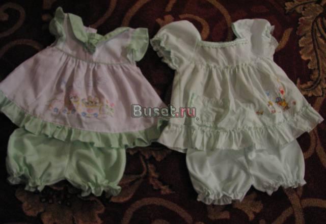 Обменяю хорошие вещи Санкт-Петербург