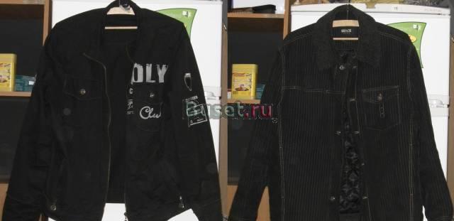 Две черные куртки Санкт-Петербург