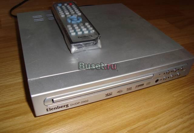 DVD плеер elenberg серебристый Балашиха