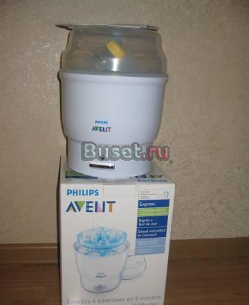 Стерилизатор avent philips express Москва
