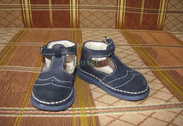 Темно-синие замшевые туфельки Москва