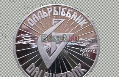 Памятный жетон Дальрыббанка Владивосток