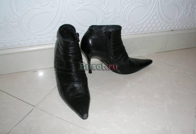 Полусапожки осень Москва