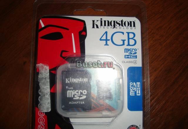 Карта памяти Kingston MicroSD 4GB Class 4 Москва