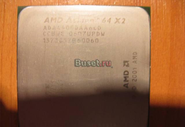 Процессор AMD Athlon 64 X2 4400 Санкт-Петербург