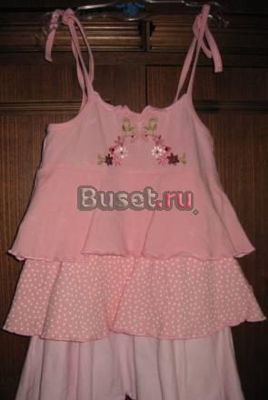 Сарафан Войчик Москва