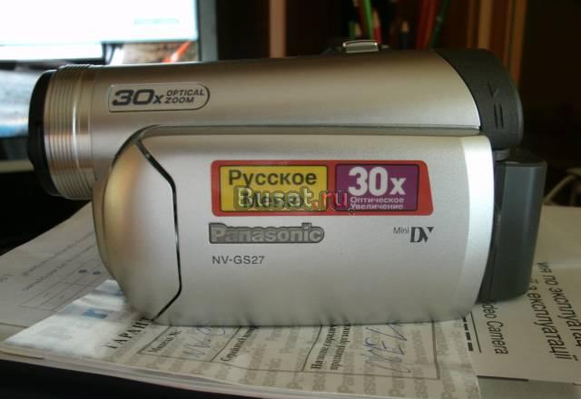 Видеокамера цифровая Panasonic NV-GS27EE-S Санкт-Петербург