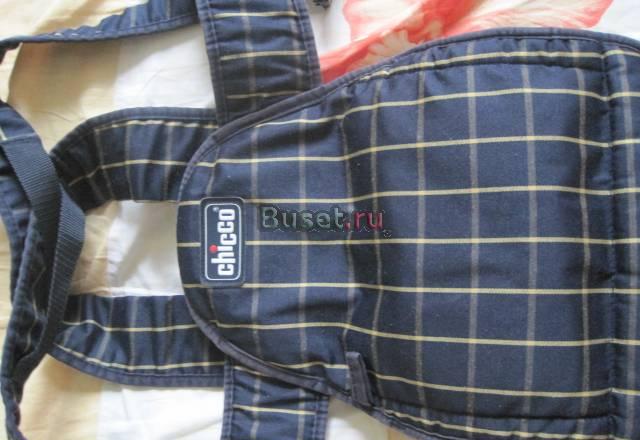 Кенгуру Chicco Москва