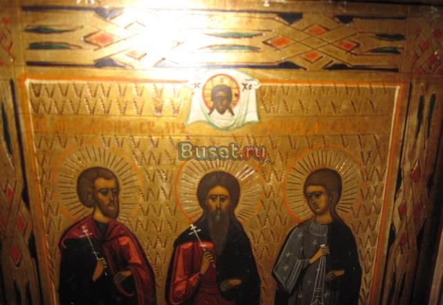 Икона хранительница домашнего очага Москва