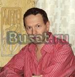 Дизайнер Краснодар