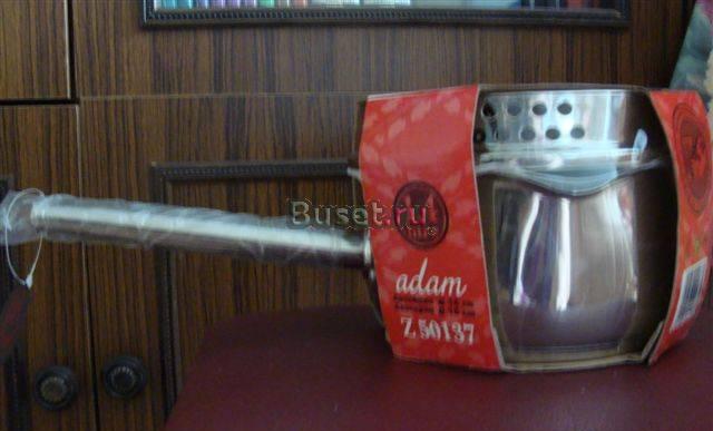 "Сотейник из нержавеющей стали 1,4л Z50137 (Zeidan Москва