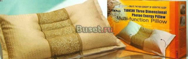 Подушка ортопедическая Томск