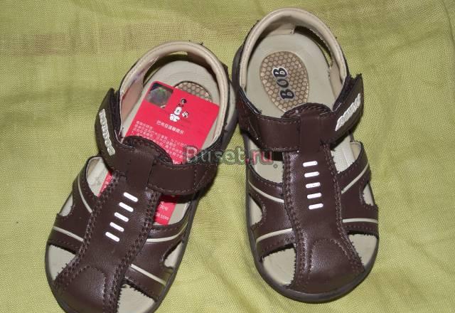 Сандалики Москва