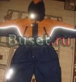 Рейма 98 Москва