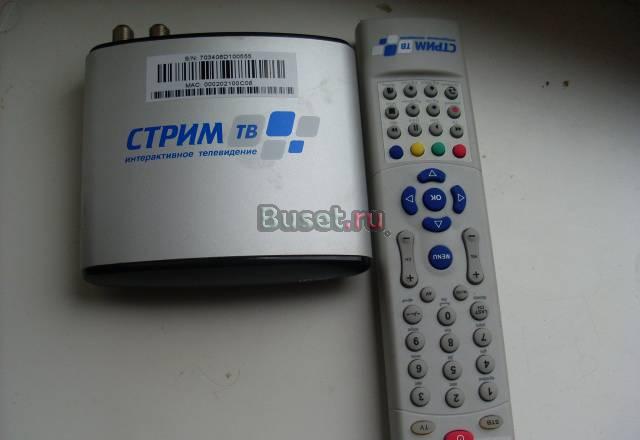 Декодер для стрим тв Москва