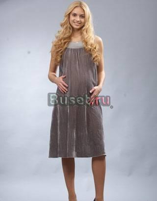 Платье для беременных новое Санкт-Петербург