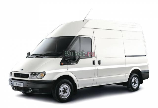 Домашние переезды перевозка различных грузов услуг Санкт-Петербург