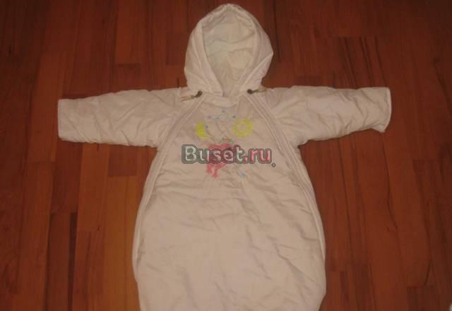 Спальный мешок Москва