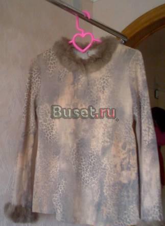 Кофта для беременных Москва