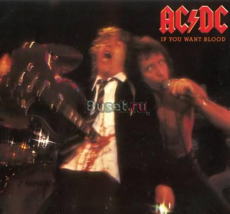 Австралийский виа "AC/DC" Москва