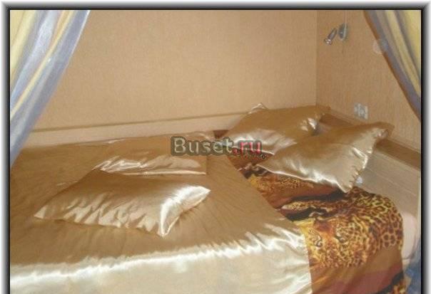 Белье Постельное Москва